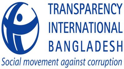 Leakage of citizens’ personal data alarming: TIB