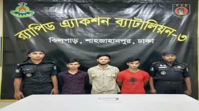 Bomb-making foiled in Dhaka: RAB arrests 3 with 65 hand bombs