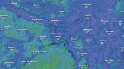 Low pressure area formed over Bay likely to intensify further: BMD