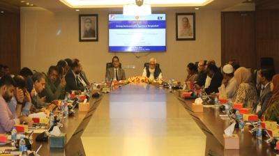 Bangladesh aims to develop $10 billion semiconductor sector by 2041