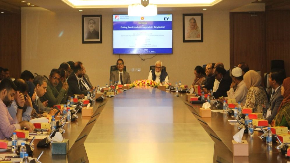 Bangladesh aims to develop $10 billion semiconductor sector by 2041