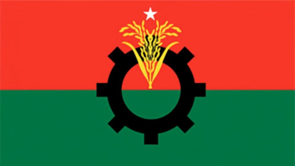 BNP appoints three more members to Chairperson’s Advisory Council