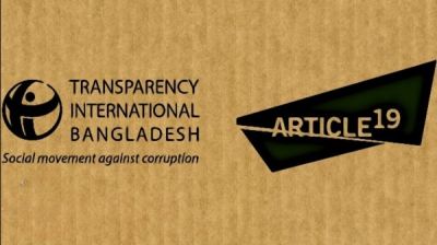 Proposed Cyber Security Rules threaten human rights and freedom of expression, warn TIB and Article-19