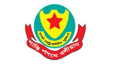 Shahbagh Police Station to be relocated