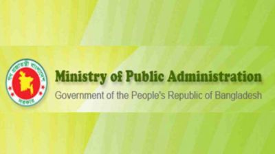 4 candidates in discussion as tenures of principal and cabinet secretaries to end soon