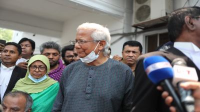 Court sets June 12 for decision on whether Yunus to go on trial in embezzlement case