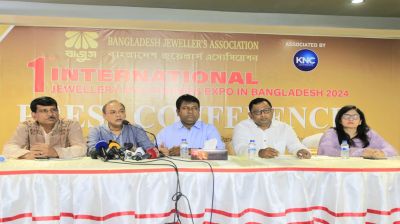 First-ever jewellery machinery expo-2024 to be held in July in Dhaka