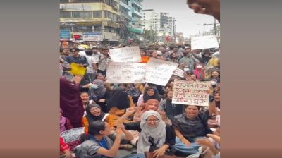 Quota protests: NSU, BracU, IUB students block major roads in Dhaka