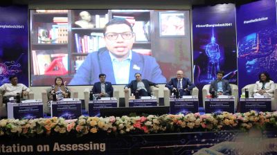 National consultation held to assess AI readiness of Bangladesh