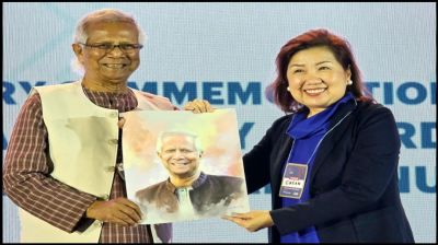 Foundation behind Magsaysay Award felicitates Prof. Yunus on 40th anniversary of his 'first international honour'