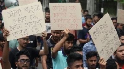 Freedom fighter quota in govt jobs: SC upholds HC ruling