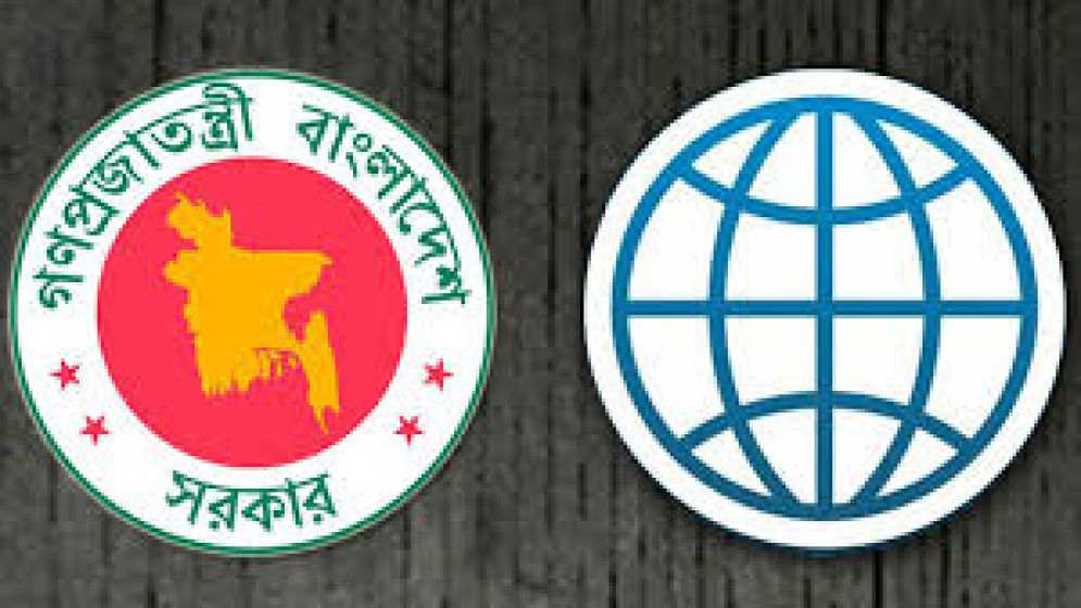 World Bank approves $650 mln to help Bangladesh develop Bay Terminal