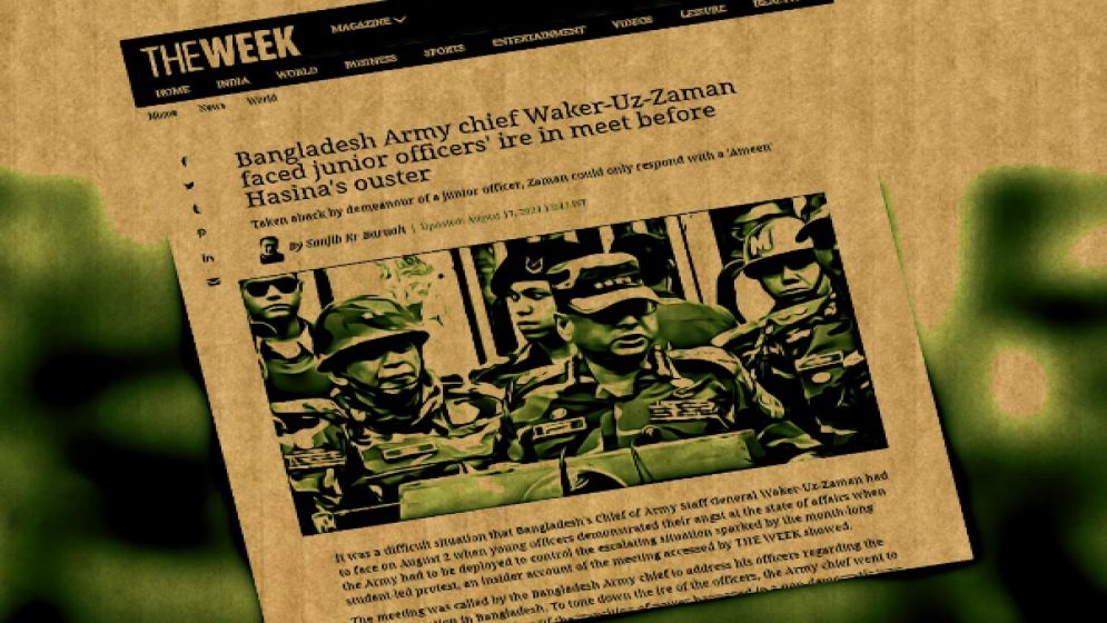 Army chief Waker-Uz-Zaman confronted by junior officers prior to Hasina's ouster: A report by The Week of India says