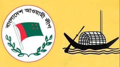 Writ petition filed seeking ban on Awami League