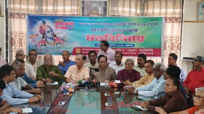 Budget cut for Janmashtami to aid flood victims, announces Bangladesh Puja Celebration Council