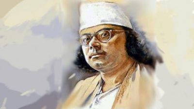 National Poet Nazrul's 48th death anniversary being observed today