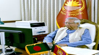 First Multilateral Engagement: Prof Yunus joins third 