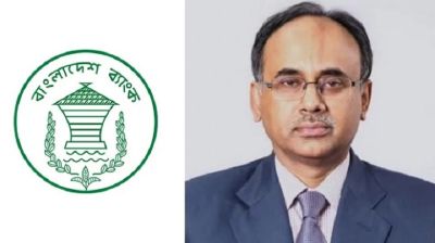 Bangladesh Bank Governor Abdur Rouf resigns