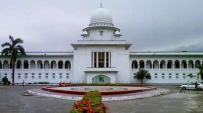 HC questions legality of abolishing caretaker government system