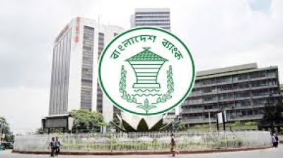 Bangladesh Bank official endorses the non-cooperation movement