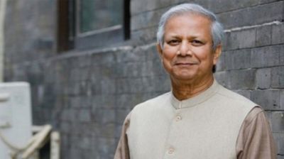 Dr Yunus Sworn in as leader of Bangladesh’s interim government