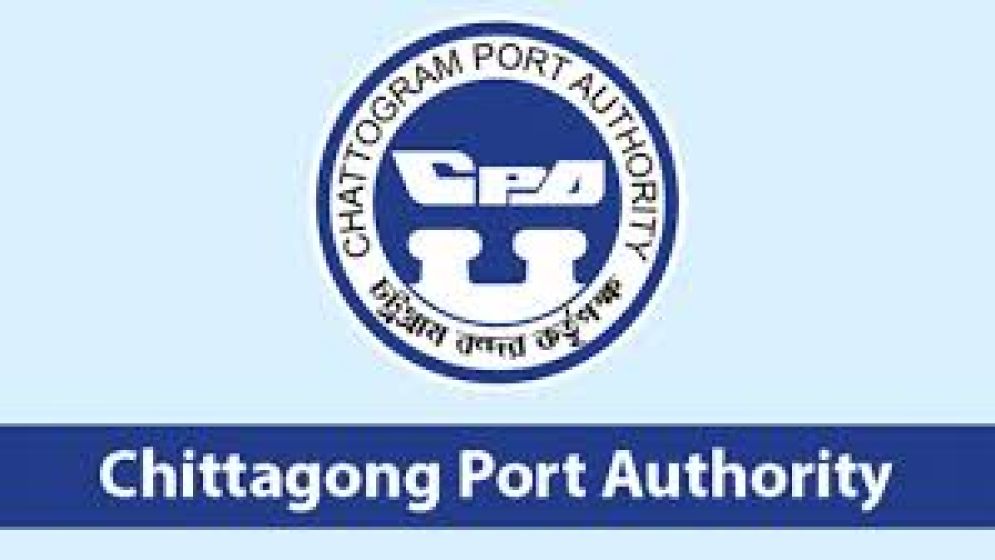 Chittagong Port issues transaction ban on nine pvt banks