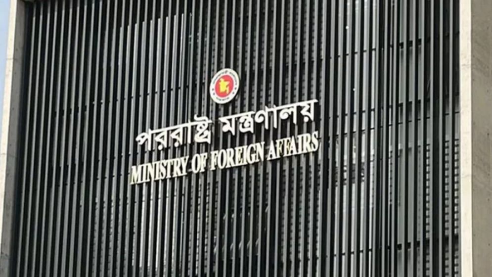 ACC requests information on 38 foreign ministry officials across 10 countries