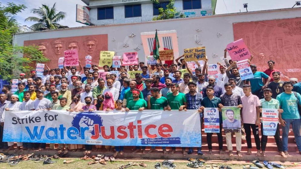 “Strike for Water Justice” program in Feni demands international justice for India's water aggression