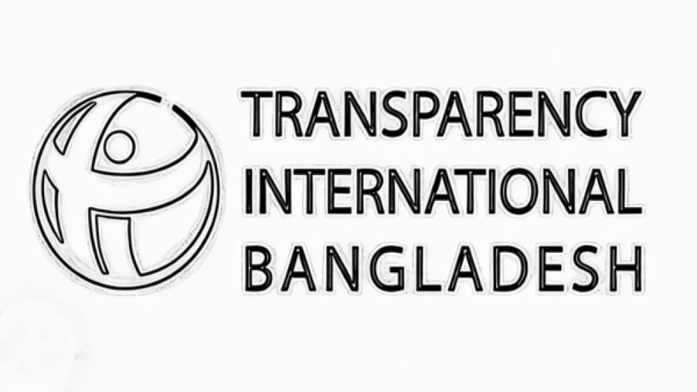 TIB and four UK anti-corruption groups demand freezing of illegal assets held abroad by Bangladeshi nationals