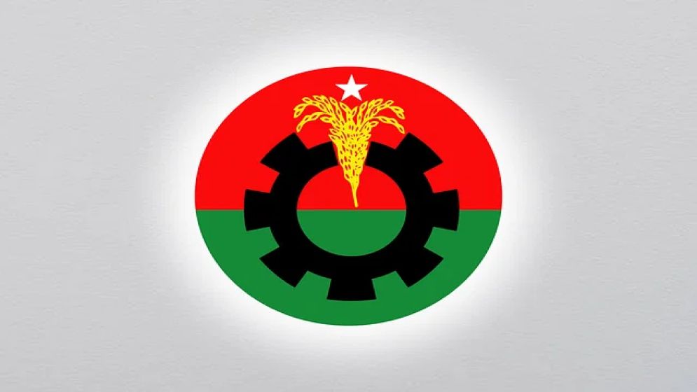 BNP sits with two more political parties