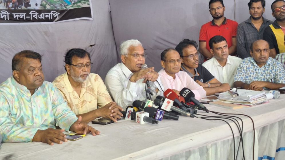 BNP demands reconstitution of Election Commission and Anti-Corruption Commission