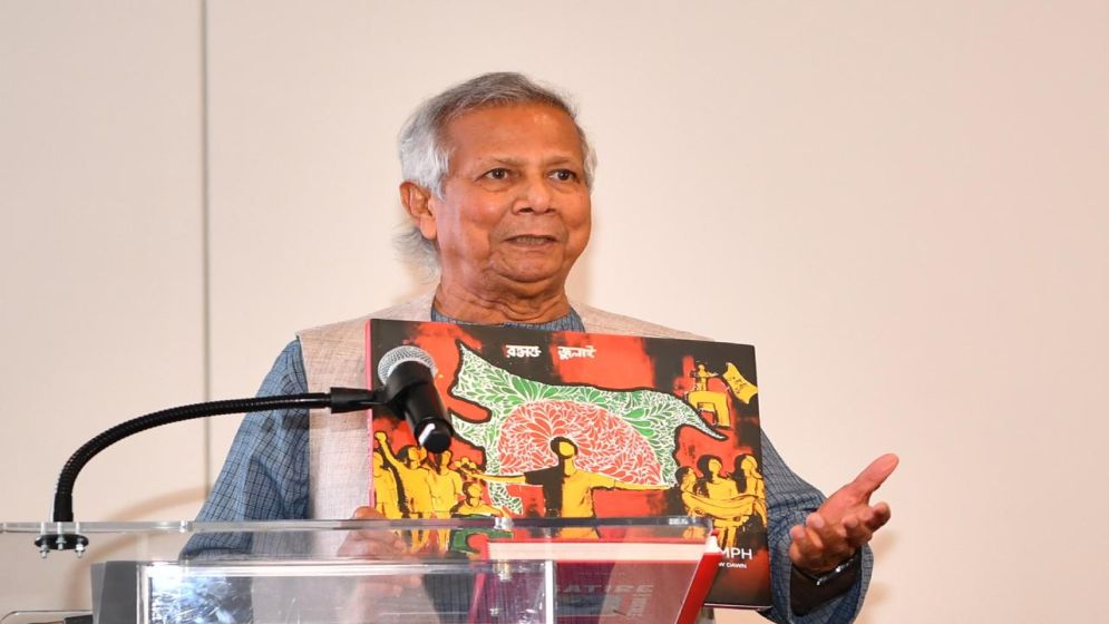 Chief Adviser Yunus seeks foreign friends’ support to make Bangladesh’s new journey successful