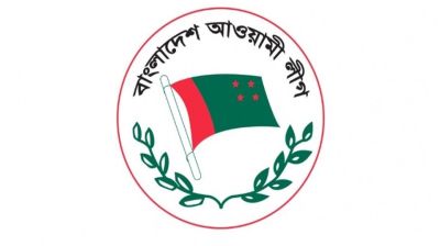 In FB post Awami League calls for supporting its workers affected by recent political upheaval