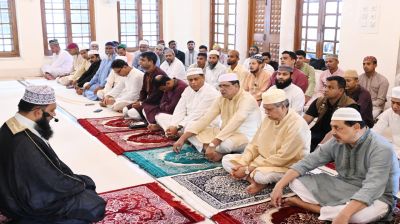 Special prayer and milad mahfil held at Bangabhaban on Eid-e-Miladunnabi