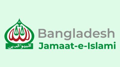 Jamaat condemns vigilante killings, calls for strict law enforcement