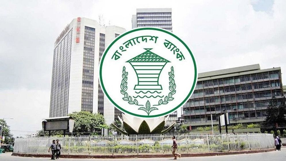 Forex reserves increase thanks to positive trend in remittance inflow: Bangladesh Bank