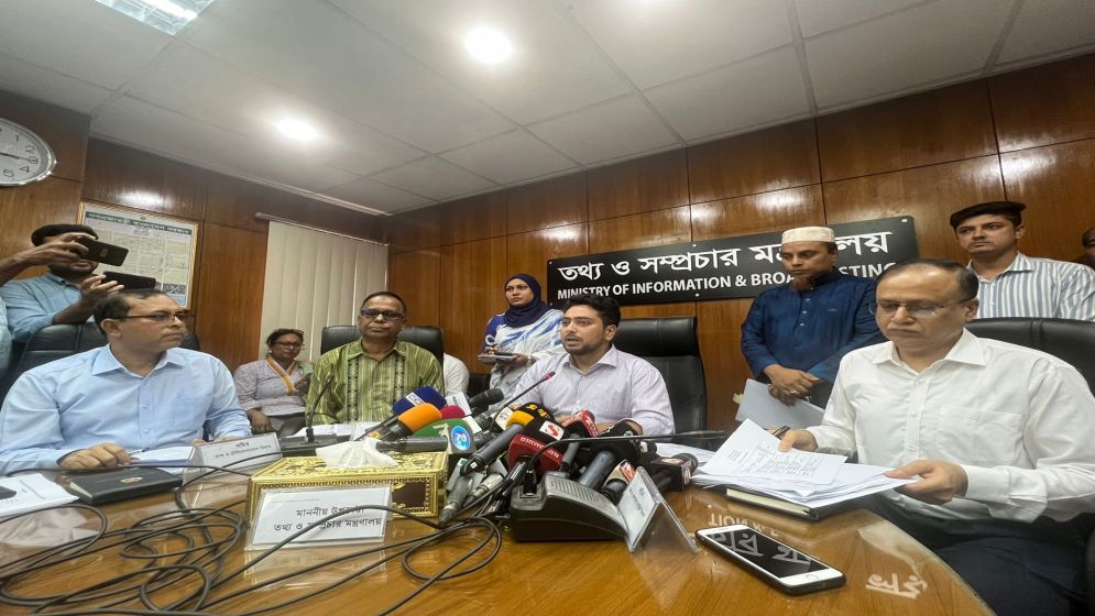 'July Shaheed Smriti Foundation' formed: Adviser Nahid