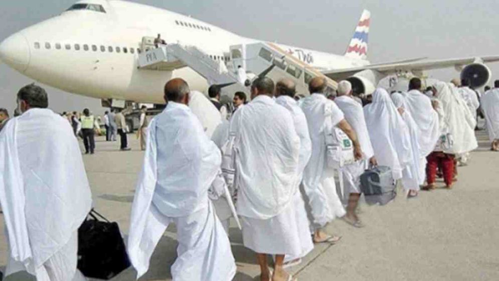 Hajj aspirants asked to complete primary registration by Oct 23