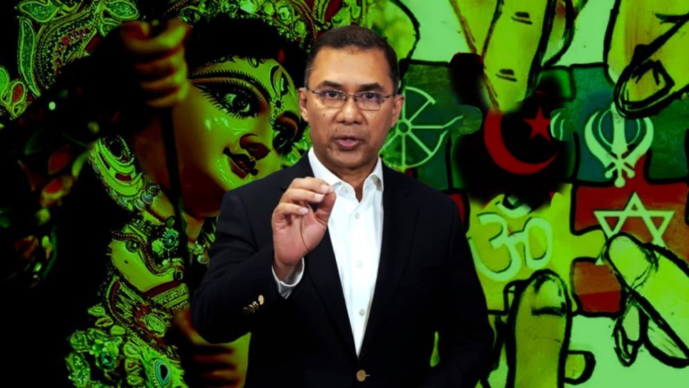 Beyond Politics: BNP and Tarique Rahman’s commitment to communal harmony