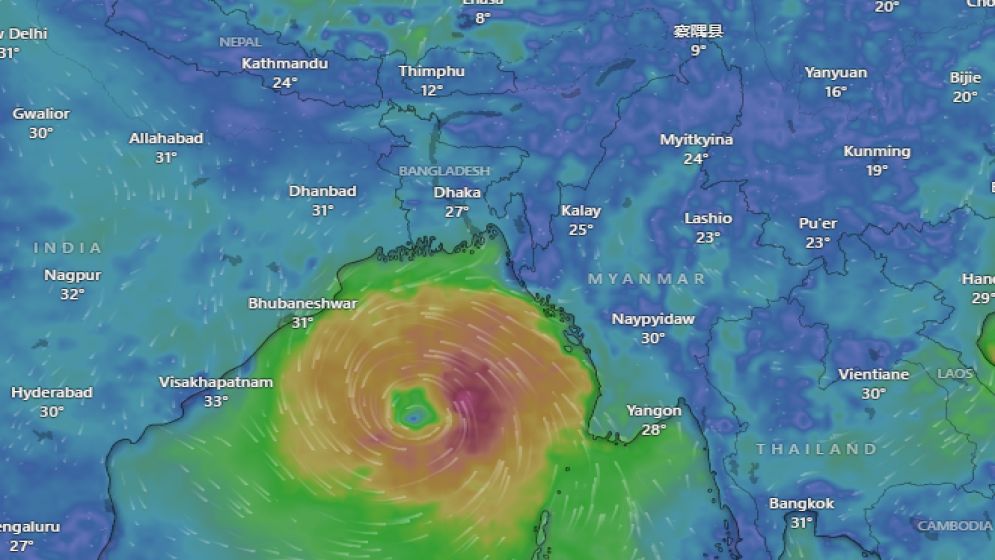 Cyclone ‘Dana’ intensifies in Bay of Bengal: BMD