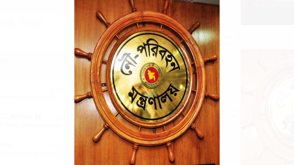 Shipping Ministry launches probe into graft allegations against senior officials