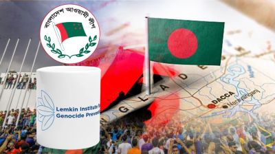 Why the Lemkin Institute’s take on Bangladesh’s uprising promotes a twisted pro-Awami League narrative