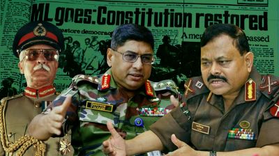 Generals and gambits: The high stakes of leadership in Bangladesh