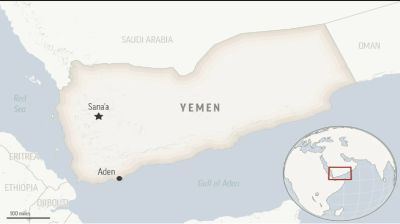 US launches airstrikes by fighter jets and ships on Yemen's Iran-backed Houthis