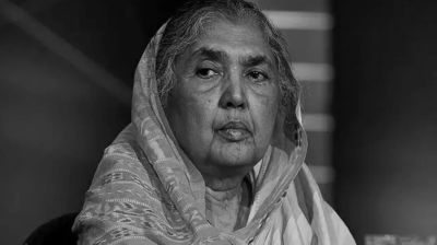 Matia Chowdhury's first janaza held at Ramna