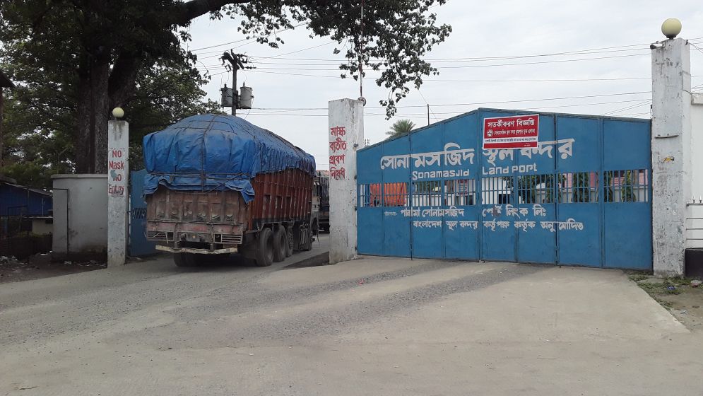 Trade activities at Sonamasjid Land Port to remain suspended for 6 days due to Durga Puja