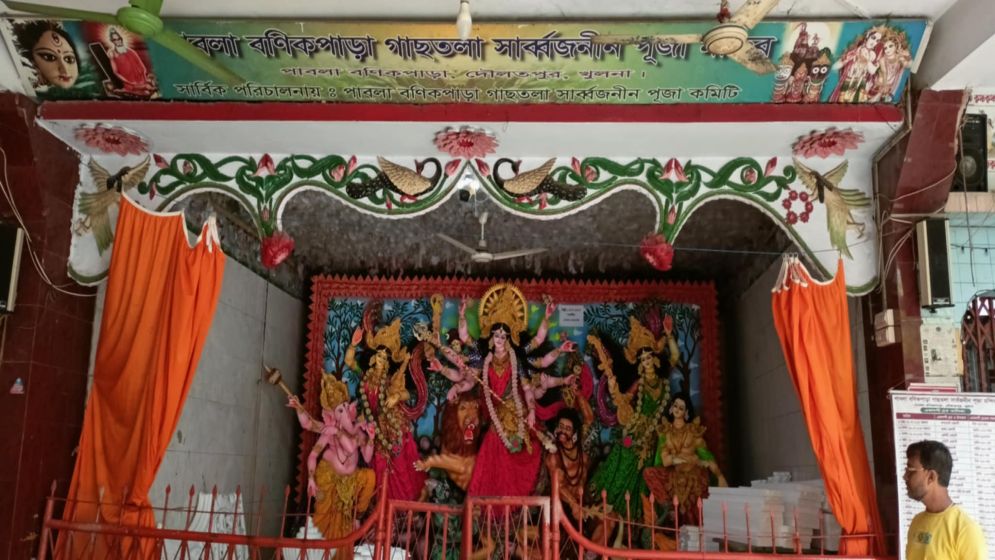 Khulna set to celebrate Durga Puja at 991 mandaps