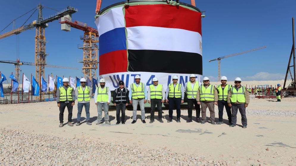 Core catcher installed at Unit 4 of Egypt’s El-Dabaa nuclear power plant on Nuclear Energy Day