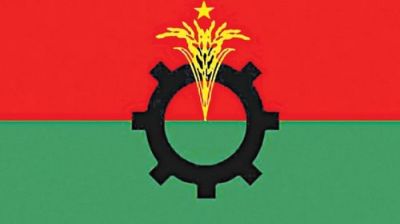 BNP submits 5 names to search committee for EC formation