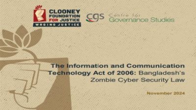 CGS CFJ Whitepaper: Drop cases still pending under flawed cybersecurity law repealed in 2018